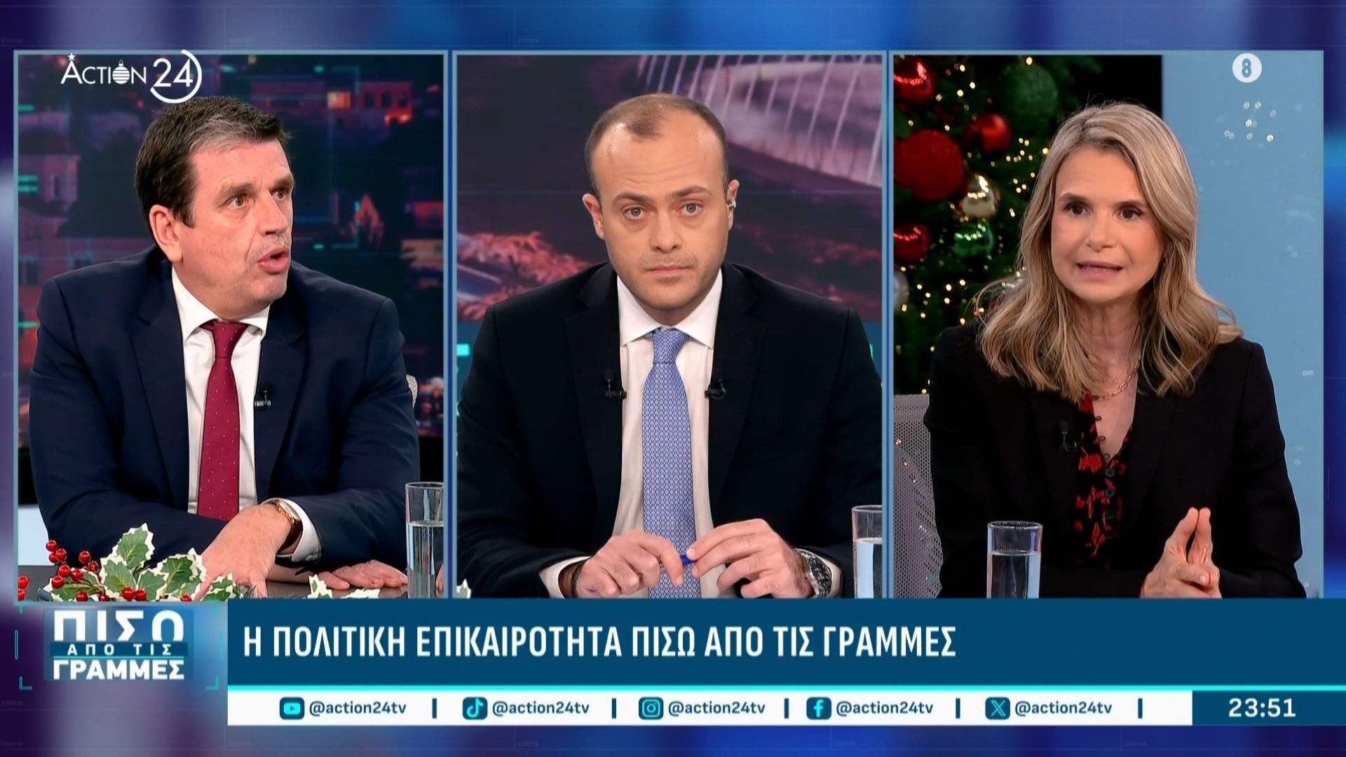 Σύγκρουση Καιρίδη – Αποστολάκη: «Το ΠΑΣΟΚ δεν γνώριζε;»