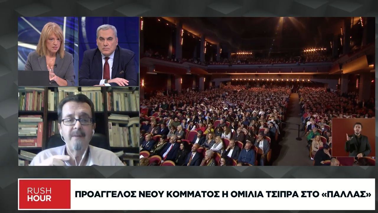 Τα-επόμενα-βήματα-του-Αλέξη-Τσίπρα-και-ο-στόχος-για-τον-νέο-πολιτικό-φορέα