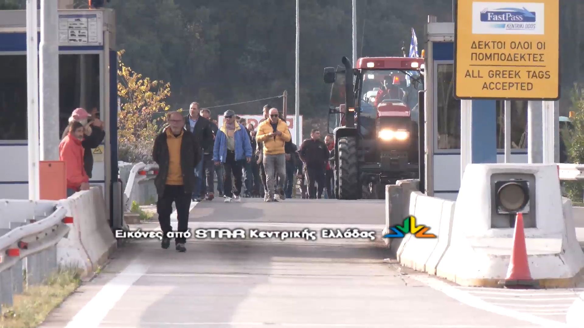 Τα-μπλόκα-της-Φθιώτιδας-ενώθηκαν-στον-Μπράλο-Έκλεισε-για-δύο-ώρες-και-ο-παράδρομος