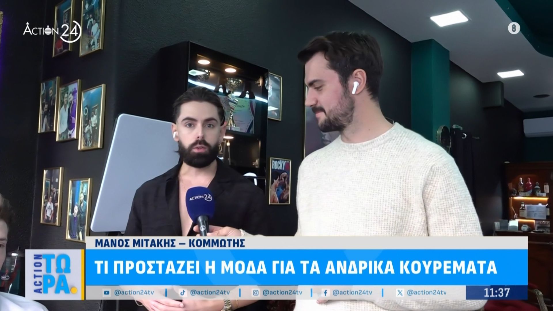 Τι-προστάζει-η-μόδα-για-τα-ανδρικά-κουρέματα