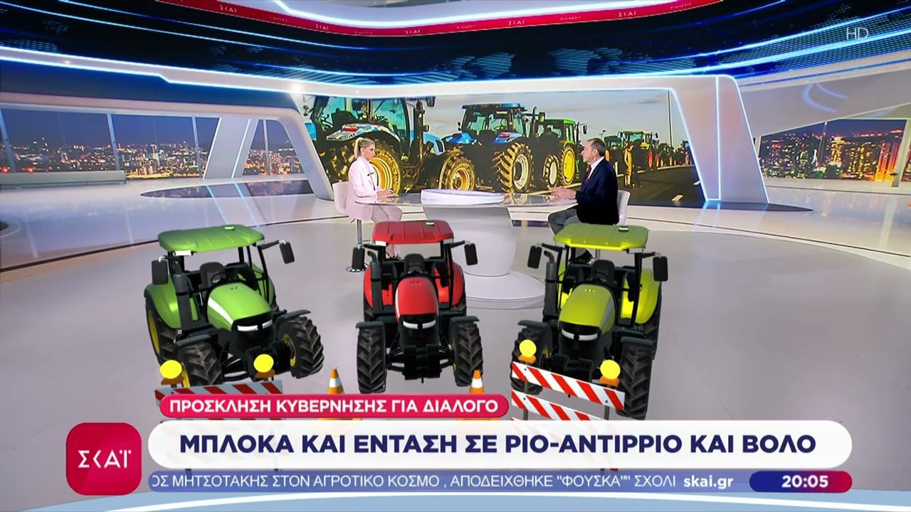 Το-σχόλιο-του-Π.-Τσίμα-για-τις-έως-τώρα-αγροτικές-κινητοποιήσεις-και-τις-διαπραγματεύσεις-που-αναμένουμε