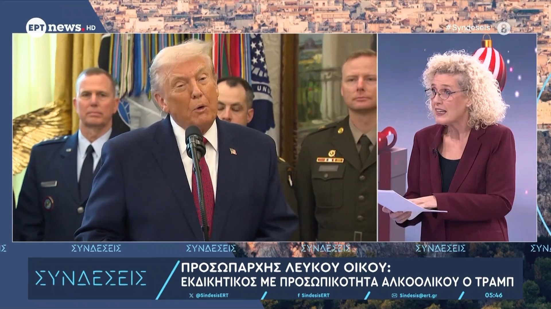 Τραμπ-Δεν-πίνω-αλκοόλ-αλλά-αν-το-έκανα-θα-μπορούσα-να-είμαι-εθισμένος-–-Στήριξη-στην-προσωπάρχη-του-Λευκού-Οίκου