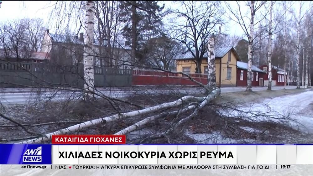 Τρεις-άνθρωποι-έχασαν-τη-ζωή-τους-στη-Σουηδία-από-την-κακοκαιρία