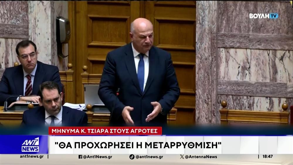 Τσιάρας-Να-ξανασκεφτούν-τη-στάση-τους-οι-αγρότες