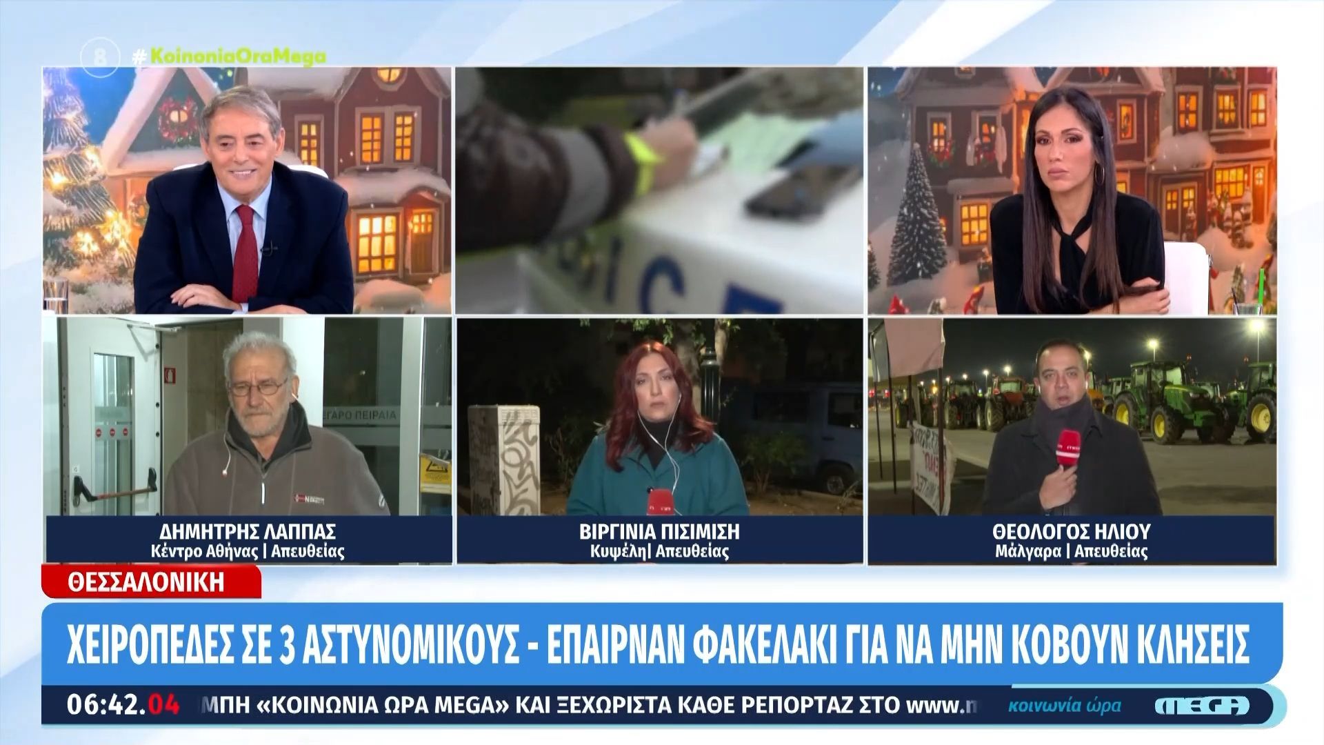 Χειροπέδες-σε-αστυνομικούς-Έπαιρναν-φακελάκι-για-να-μην-κόβουν-κλήσεις