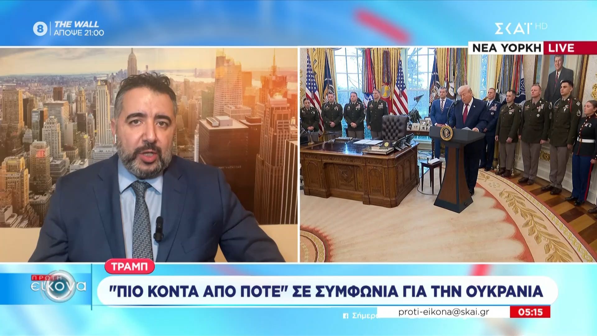 Χρ.-Αθανασάτος-Στα-πρότυπα-του-Άρθρου-5-του-ΝΑΤΟ-η-πρόταση-των-ΗΠΑ-για-της-εγγυήσεις-ασφαλείας-στην-Ουκρανία