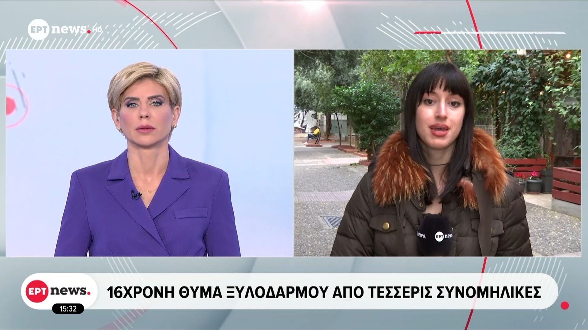 16chroni-thyma-ksylodarmoy-apo-tesseris-synomilikes-tis-1767966250