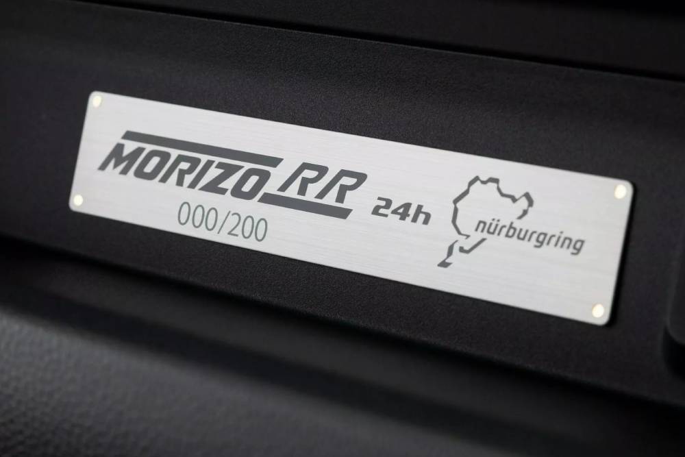 Καταιγιστικό νέο Toyota GR Yaris Morizo RR εμπνευσμένο από WRC