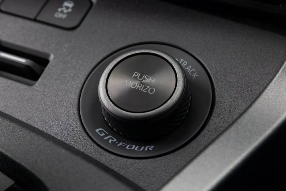 2026-Toyota-GR-Yaris-Morizo-RR-3-2048x1365