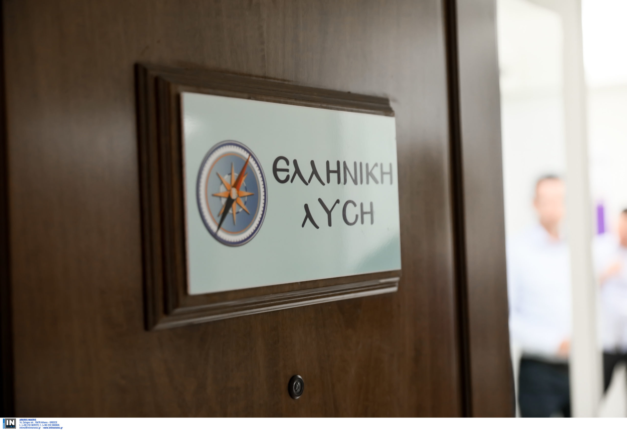 Ελληνική Λύση: Το ΠΑΣΟΚ δεν έχει το δικαίωμα να αναφέρεται σε «δεκανίκια»