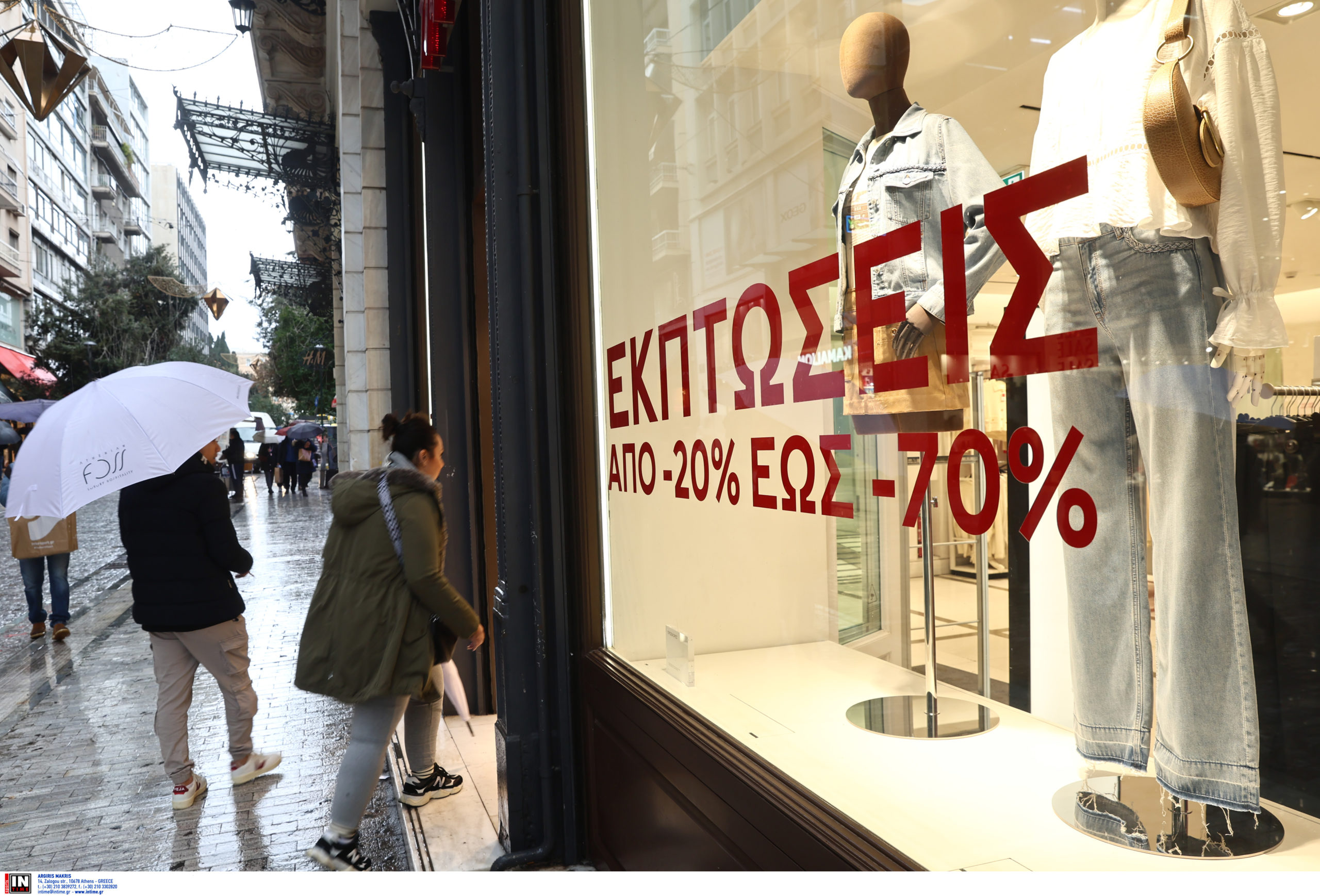 Χειμερινές εκπτώσεις: Ποια προϊόντα έχουν προσφορές – Ποιοι βρίσκονται στο «μικροσκόπιο» των ελεγκτών