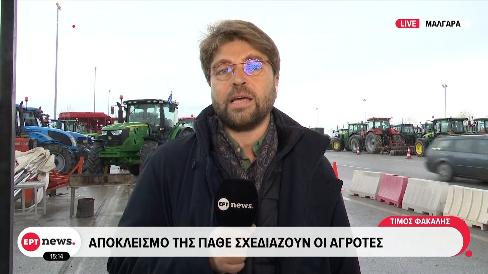 48oro-mplak-aoyt-kai-apokleismos-tis-pathe-pempti-kai-paraskeyi-1767619483