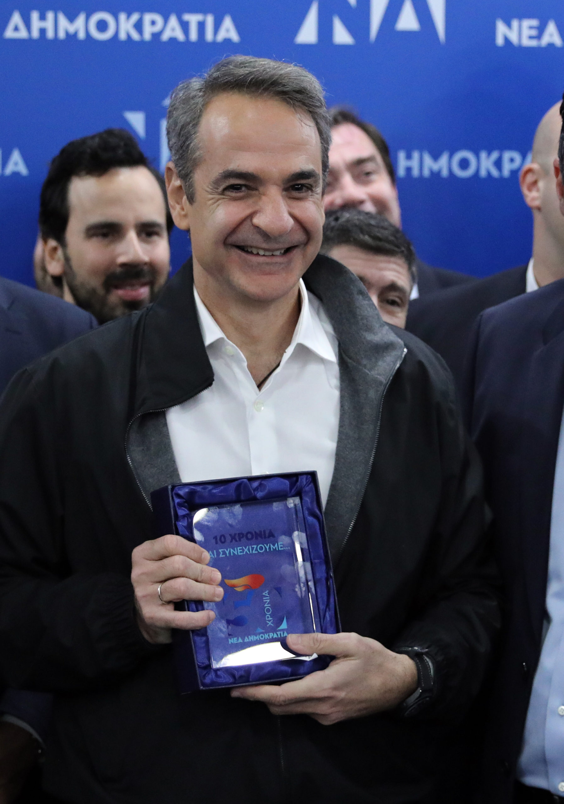 Μητσοτάκης