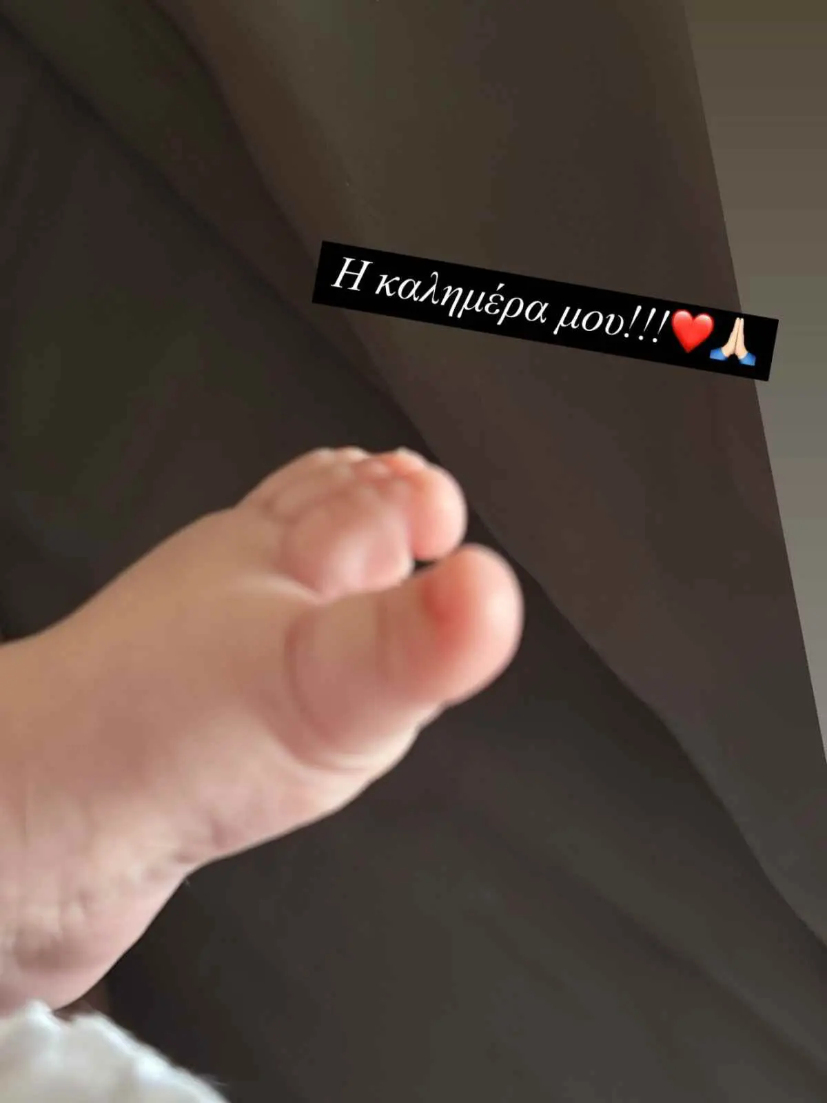 Η ανάρτηση της Ελένης Τσολάκη για τη νέα χρονιά