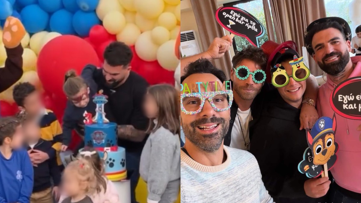 Δημήτρης Αλεξάνδρου: Γενέθλια για τον Πάρη – Δείτε εικόνες και βίντεο από το πάρτι που διοργάνωσε