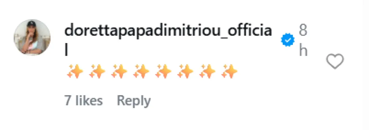 Γεροντιδάκης – Παπαδημητρίου: Ευχές για την Πρωτοχρονιά: «2026 αστέρια να φωτίσουν τη λάμψη σου» 2 Το σχόλιο που έκανε η Ντορέττα Παπαδημητρίου