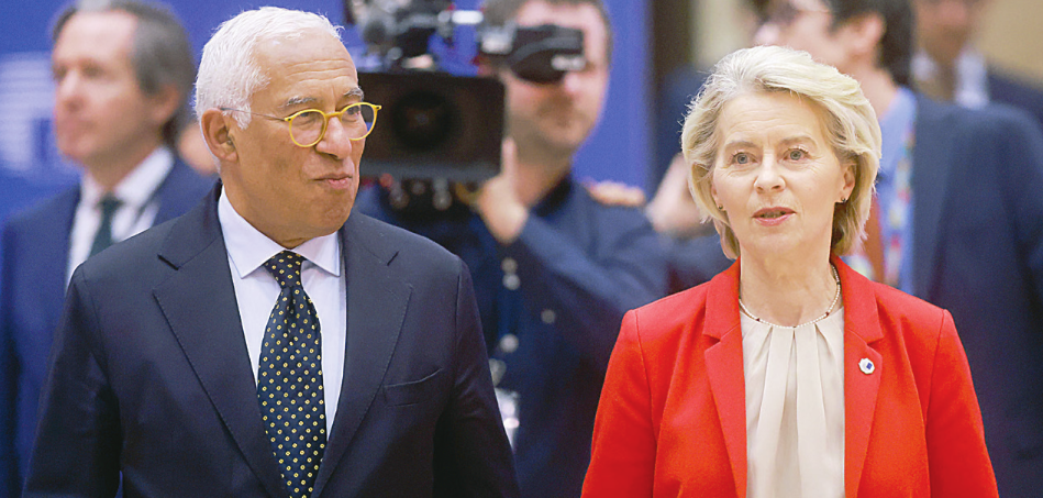 "Στην αιχμή του ξυραφιού"