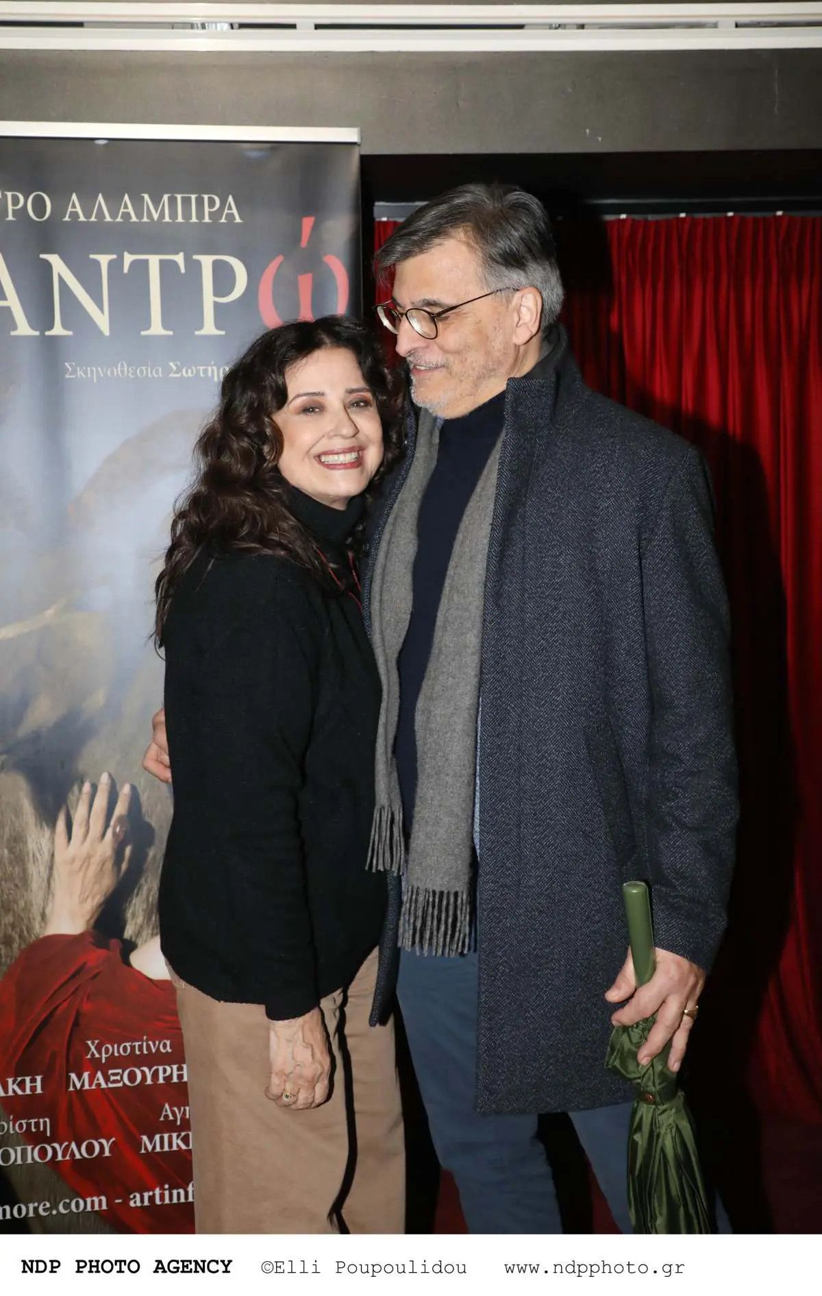 Μαρία Τζομπανάκη: Ασυνήθιστη έξοδος με τον σύζυγό της, Γιάννη Βάλβη – Γιατί είχαν να συναντηθούν 2 μήνες 7 Η Μαρία Τζομπανάκη με τον σύζυγό της, Γιάννη Βάλβη