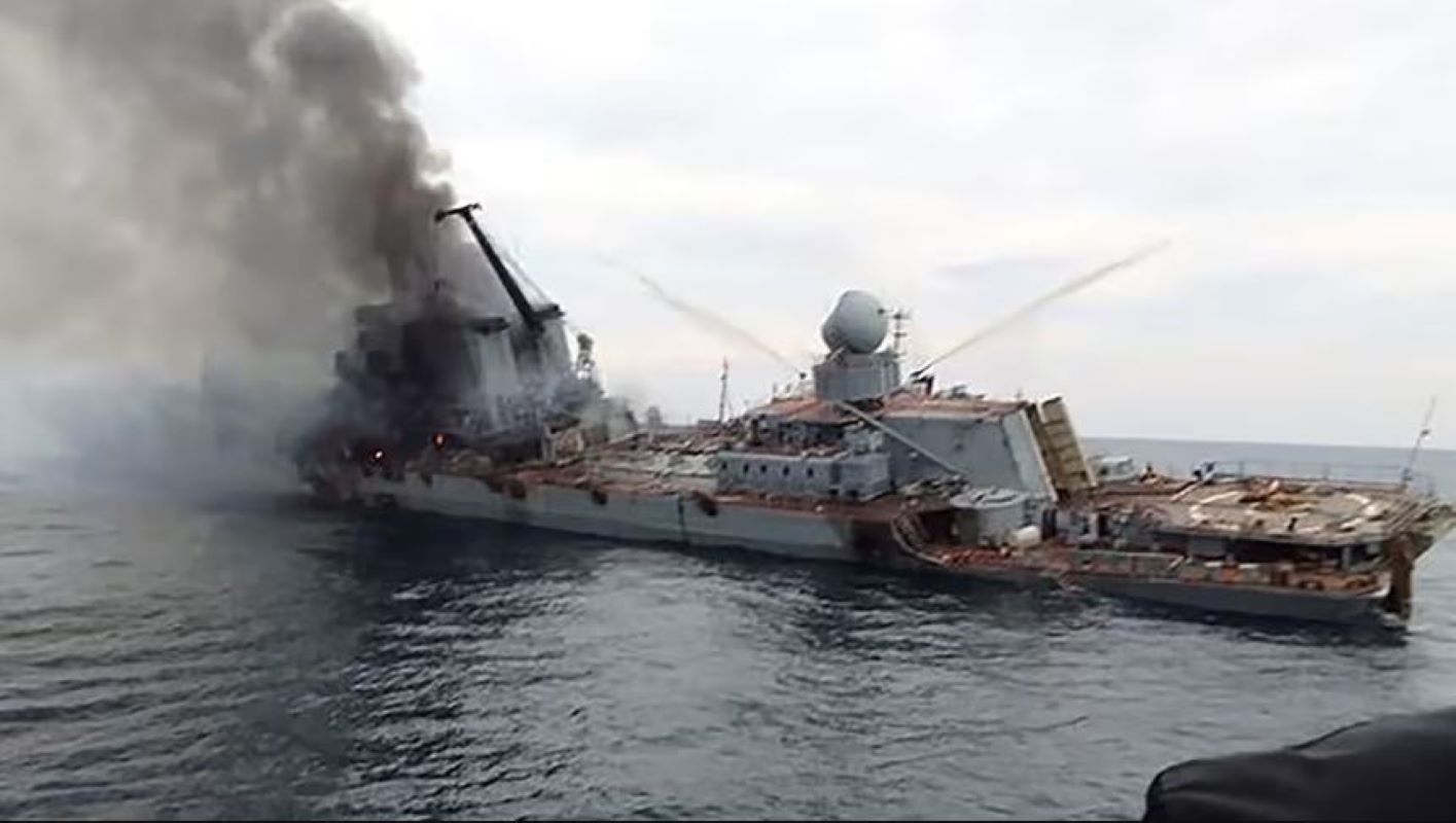 Ρωσία: Αναγνώρισε μετά από 4 χρόνια τη βύθιση του καταδρομικού Moskva από την Ουκρανία – Η δήλωση που αργότερα… εξαφανίστηκε 2 Ρωσία: Αναγνώρισε μετά από 4 χρόνια τη βύθιση του καταδρομικού Moskva από την Ουκρανία – Η δήλωση που αργότερα… εξαφανίστηκε