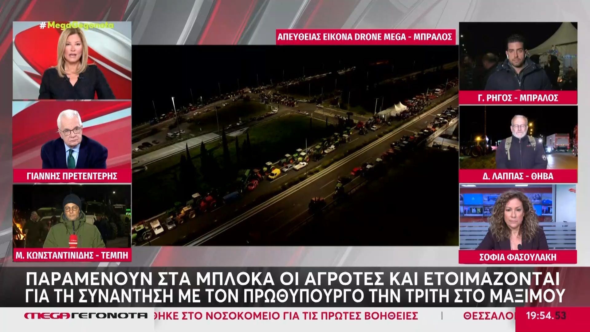 Mπράλος-Οι-αγρότες-θέλουν-να-διεκδικήσουν-το-καλύτερο-από-την-συνάντηση-με-τον-Πρωθυπουργό