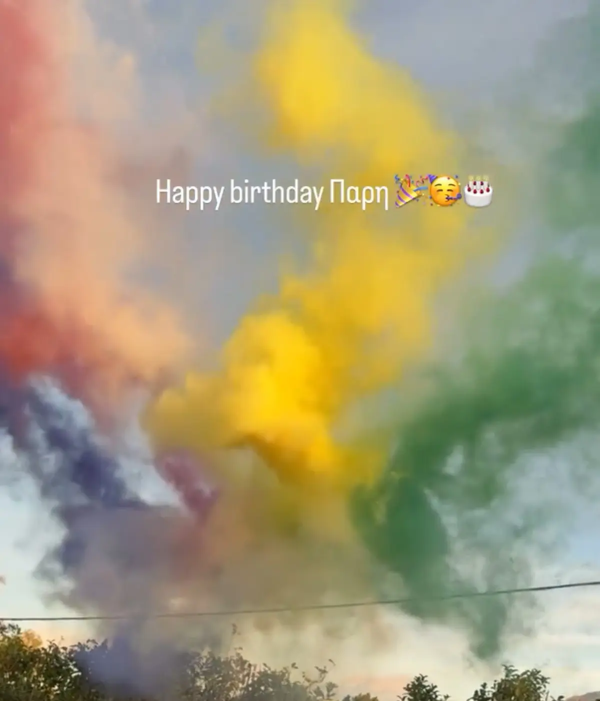 Δημήτρης Αλεξάνδρου: Γενέθλια για τον Πάρη – Δείτε εικόνες και βίντεο από το πάρτι που διοργάνωσε 5 Το πάρτι του Δημήτρη Αλεξάνδρου για τον Πάρη