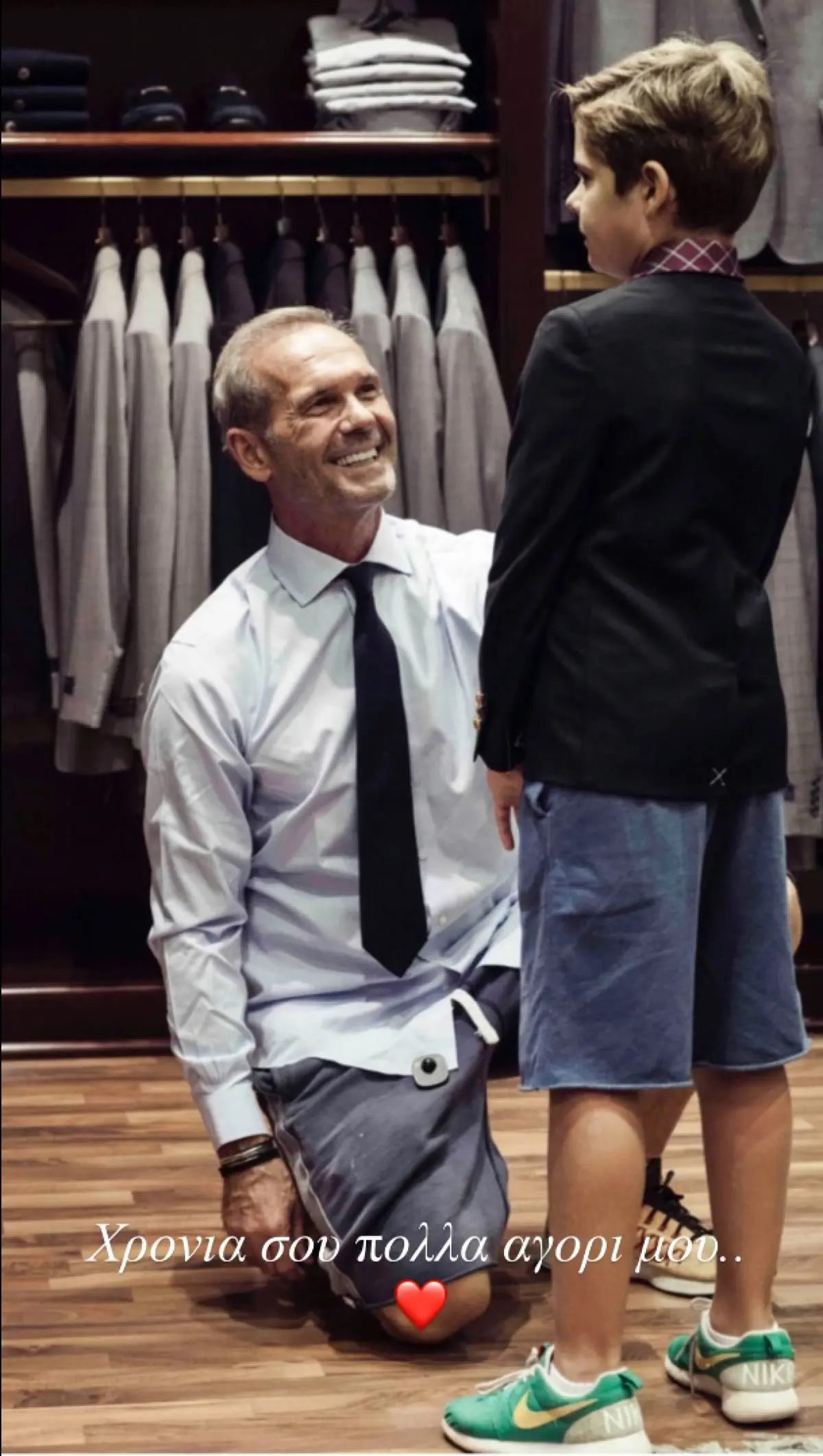 Ο Πέτρος Κωστόπουλος εύχεται στον γιο του Μάξιμο