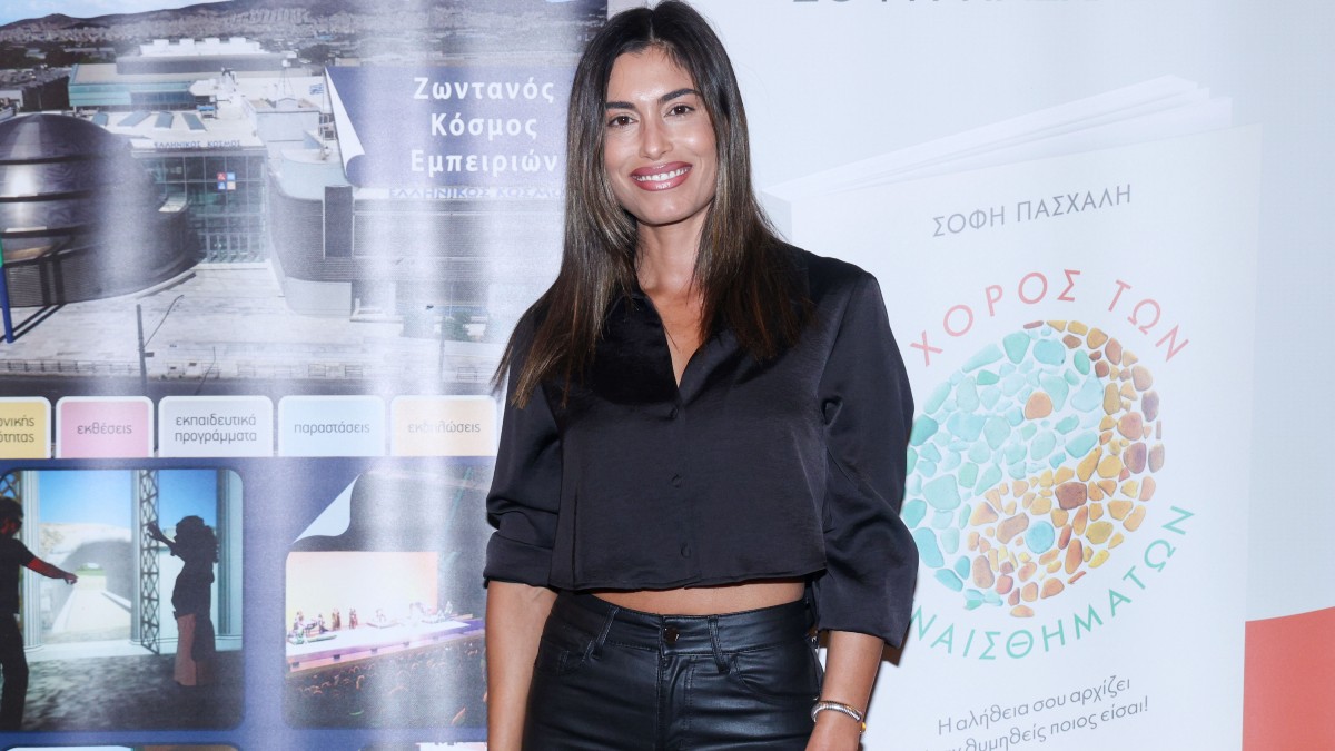 Θωμαή Απέργη: «Σαν σήμερα, το 2007, η ζωή μου γνώρισε την επιληψία»