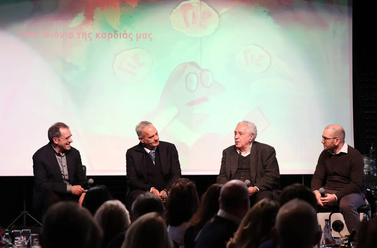 Παύλος Τσίμας, Νίκος Τριβουλίδης, Αλέξης Κυριτσόπουλος, Ανδρέας Λουκάκος