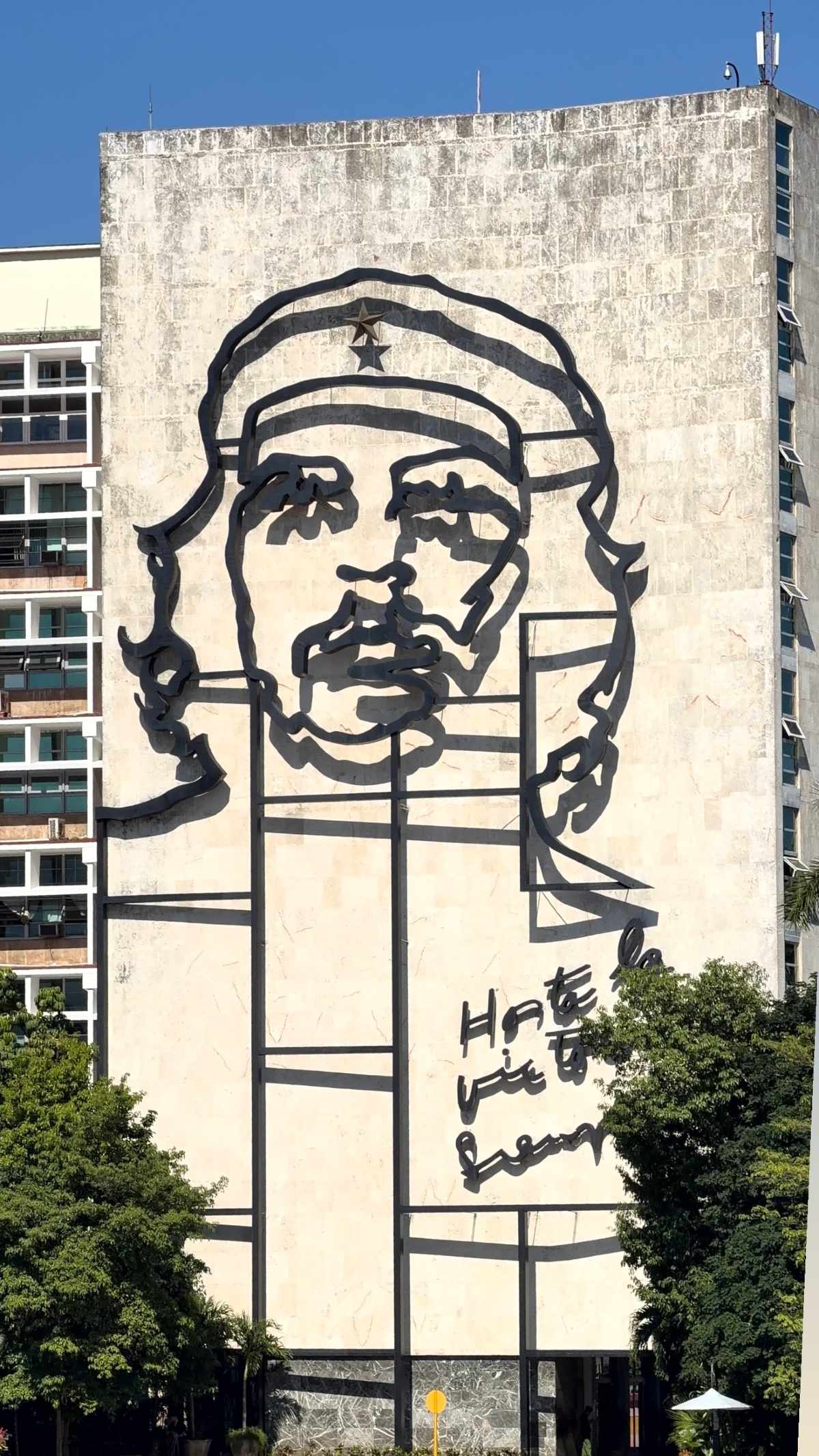 Ο Κωνσταντίνος Βασάλος και η Δανάη Βαρθολομάτου στην Κούβα