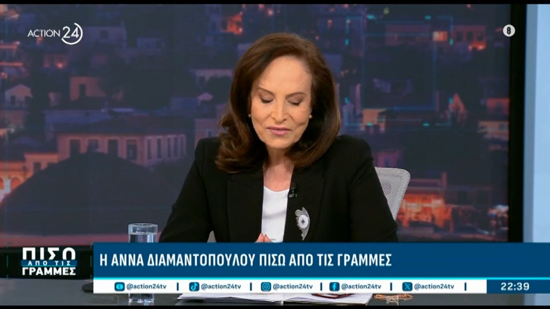 Home 63 Α. Διαμαντοπούλου για τραγωδίες: «Παιδιά δε θα ξαναδούν τις μάνες τους, μανάδες τα παιδιά τους»