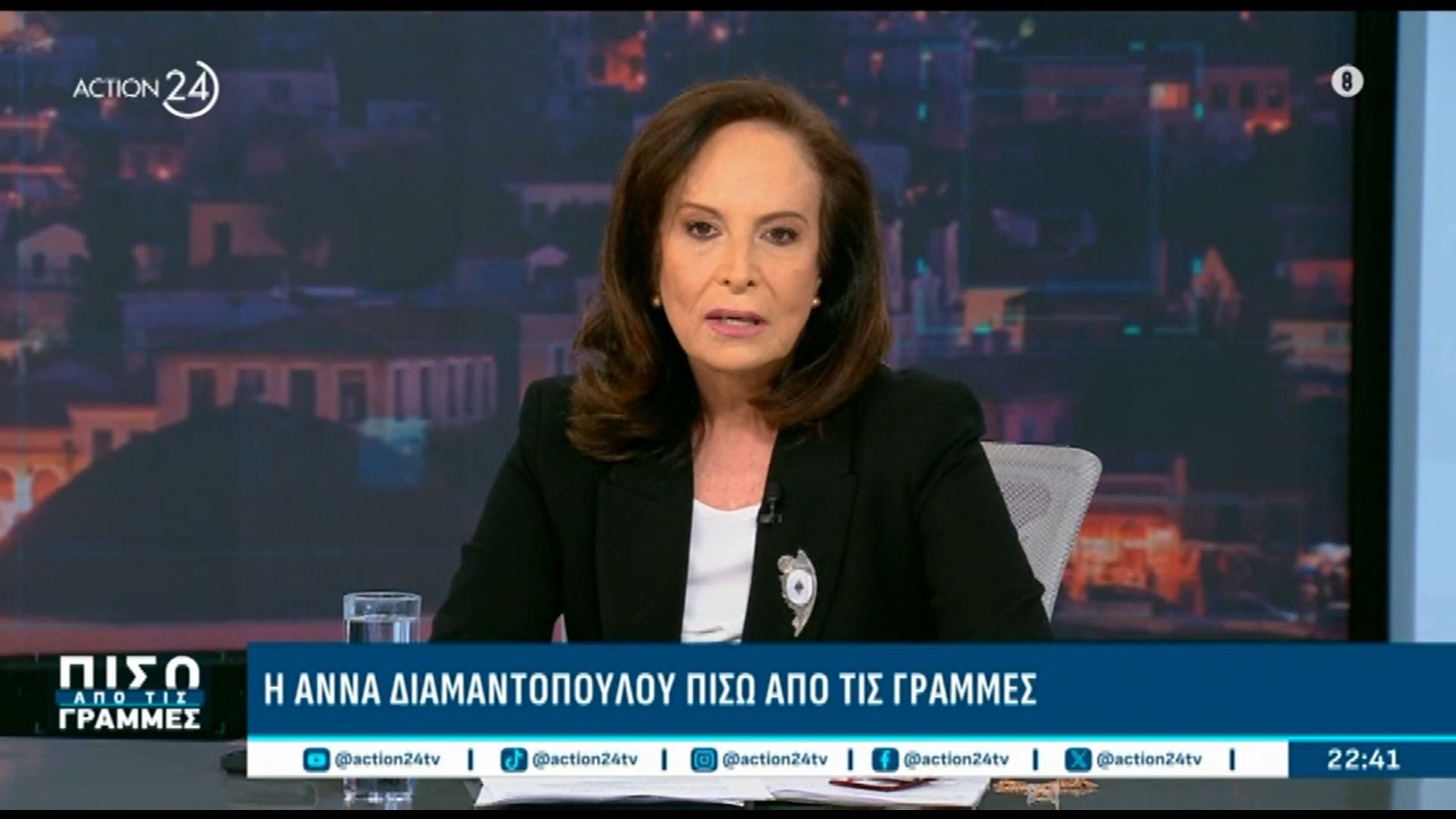 Home 61 Α. Διαμαντοπούλου: «Όταν απειλείται η Ευρώπη, απειλείται και η Ελλάδα – Να αντιδράσουμε με δασμούς στον Τραμπ»