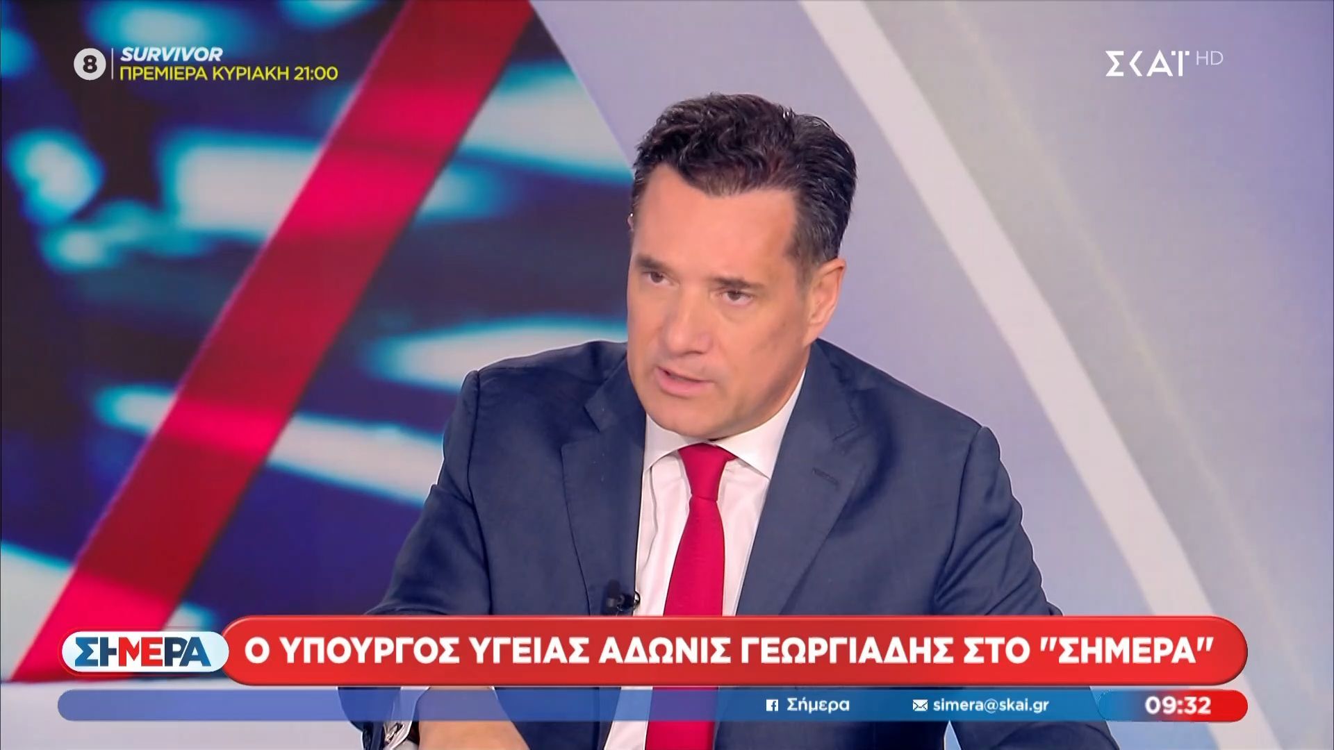 a-georgiadis-i-kyvernisi-mporei-na-parei-aytodynamia-kanontas-ti-doyleia-tis-1767771858