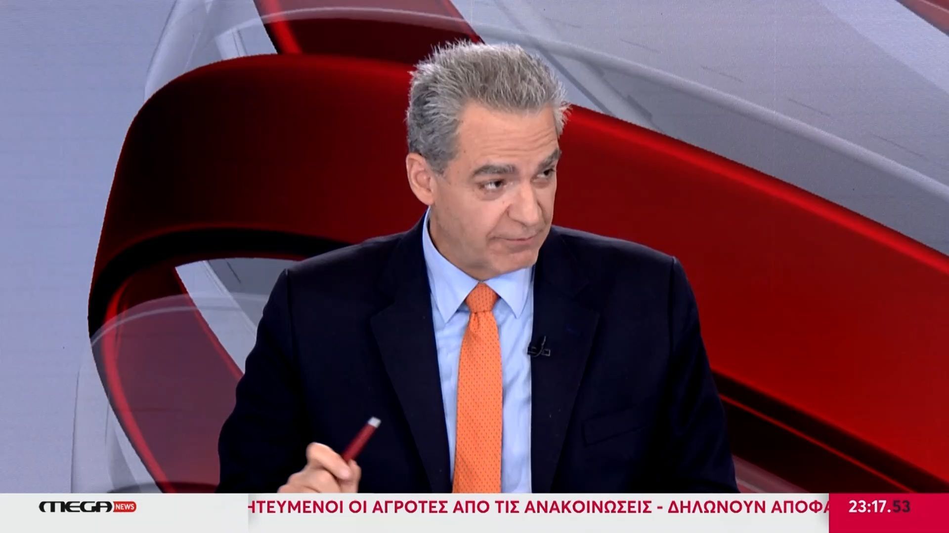 a-syrigos-ta-trakter-einai-sto-kryo-ochi-oi-agrotes-1767823594