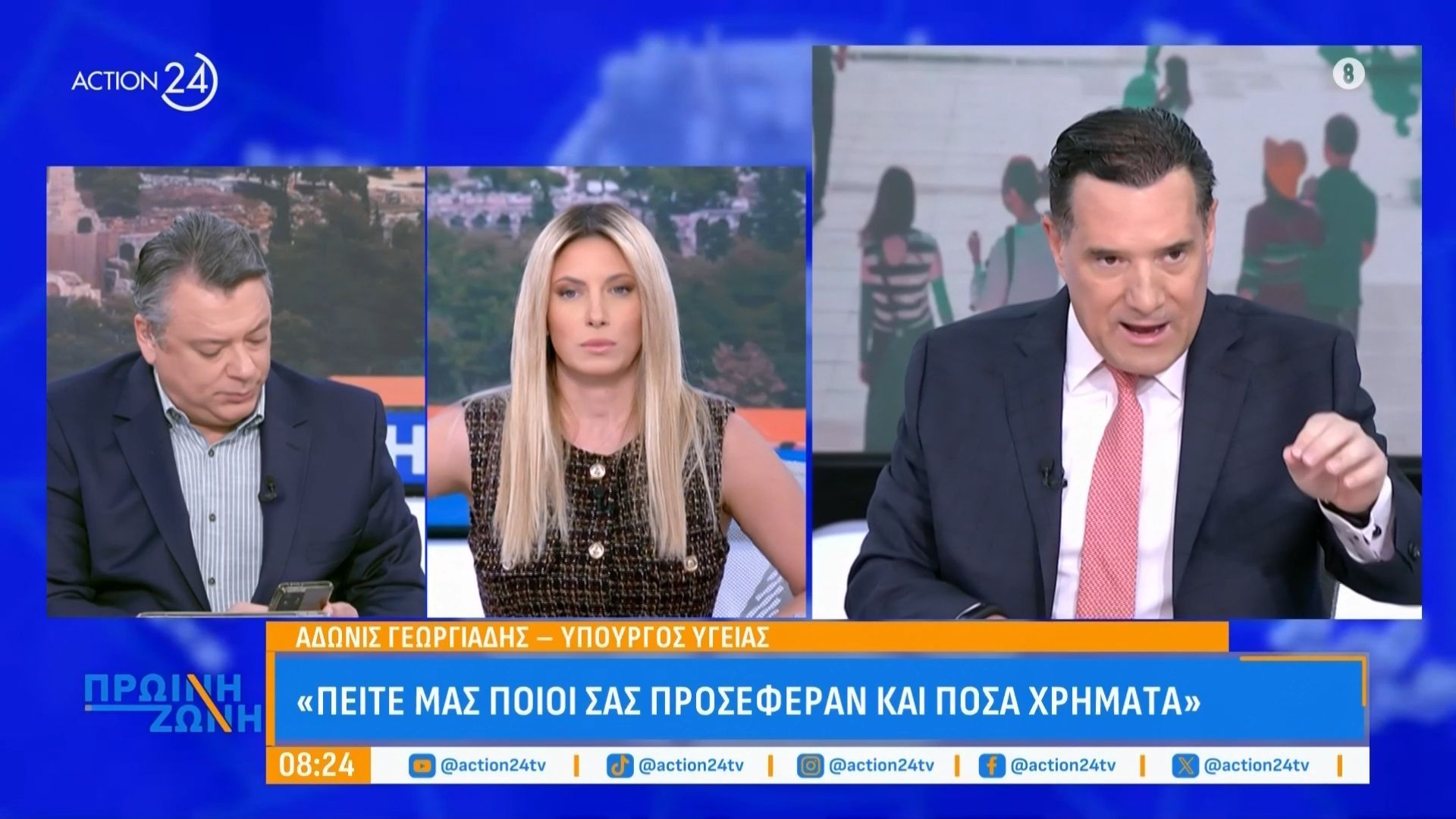 ad-georgiadis-i-k-karystianoy-mechri-chthes-itan-mana-tora-einai-politikos-mas-antipalos-1768373114