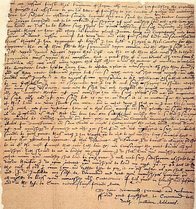 Γουίλιαμ Ανταμς: Ο γαλανομάτης Σαμουράι – Ο Άγγλος που έγραψε ιστορία στην Ιαπωνία (φωτό, βίντεο)