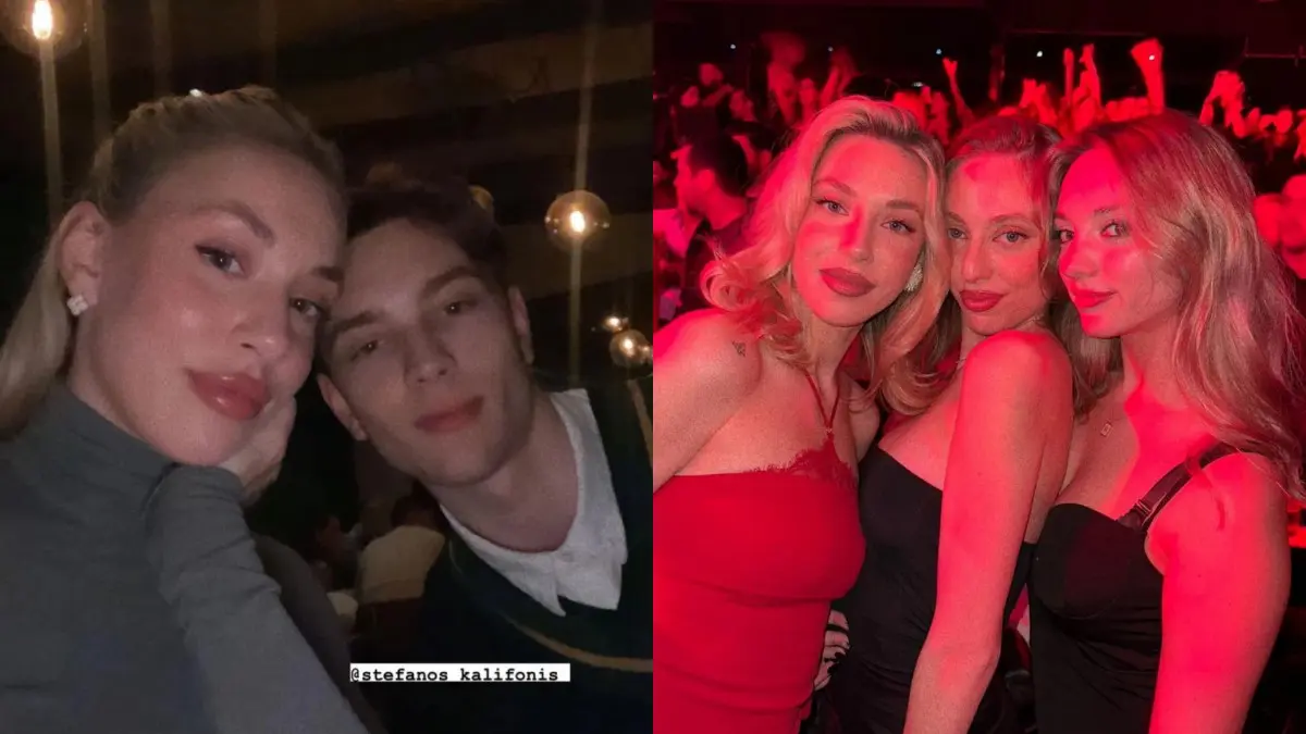 αδερφια Γαρυφαλλιάς