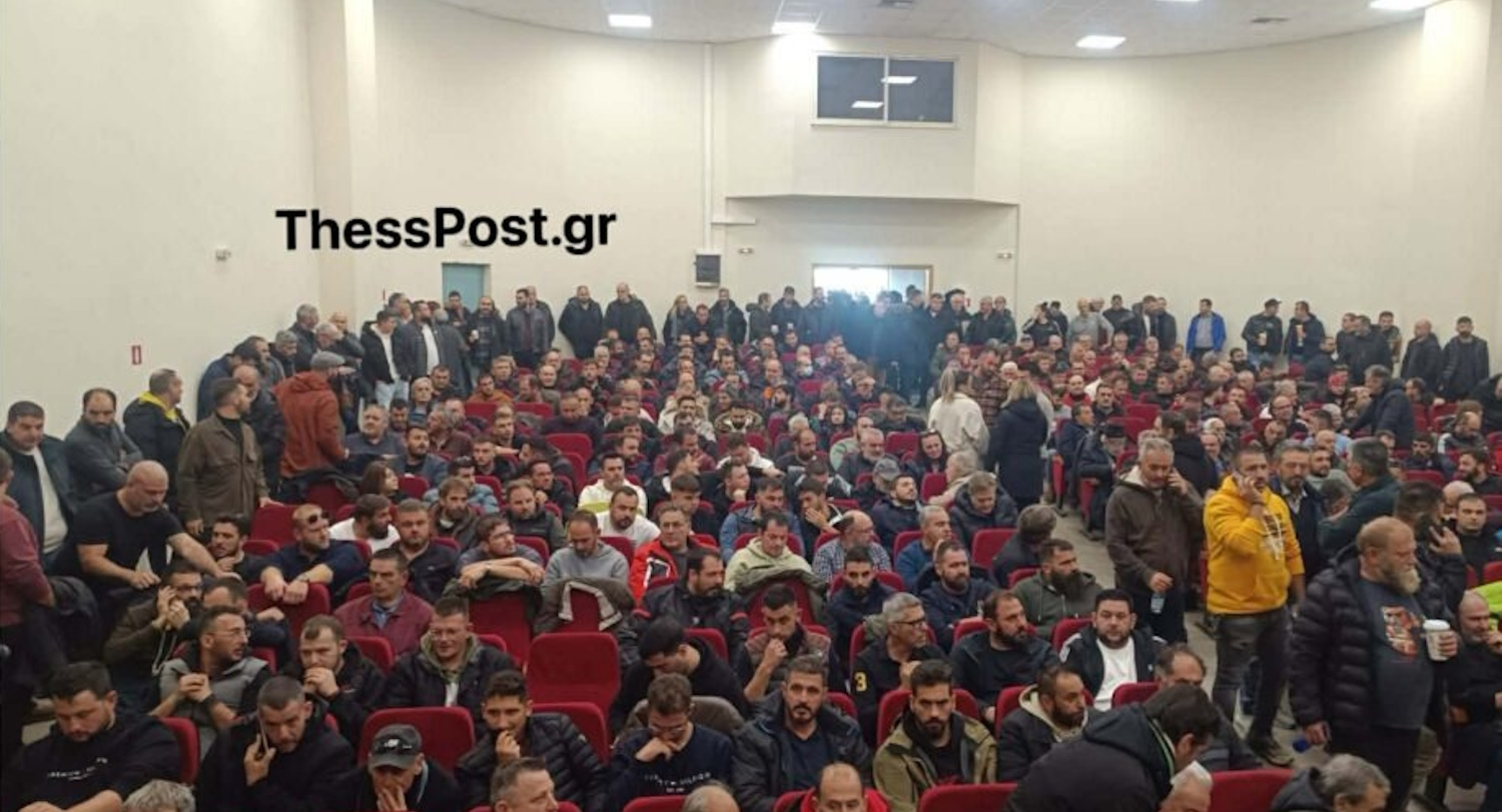 Οι συγκεντρωμένοι αγρότες στη Νίκαια