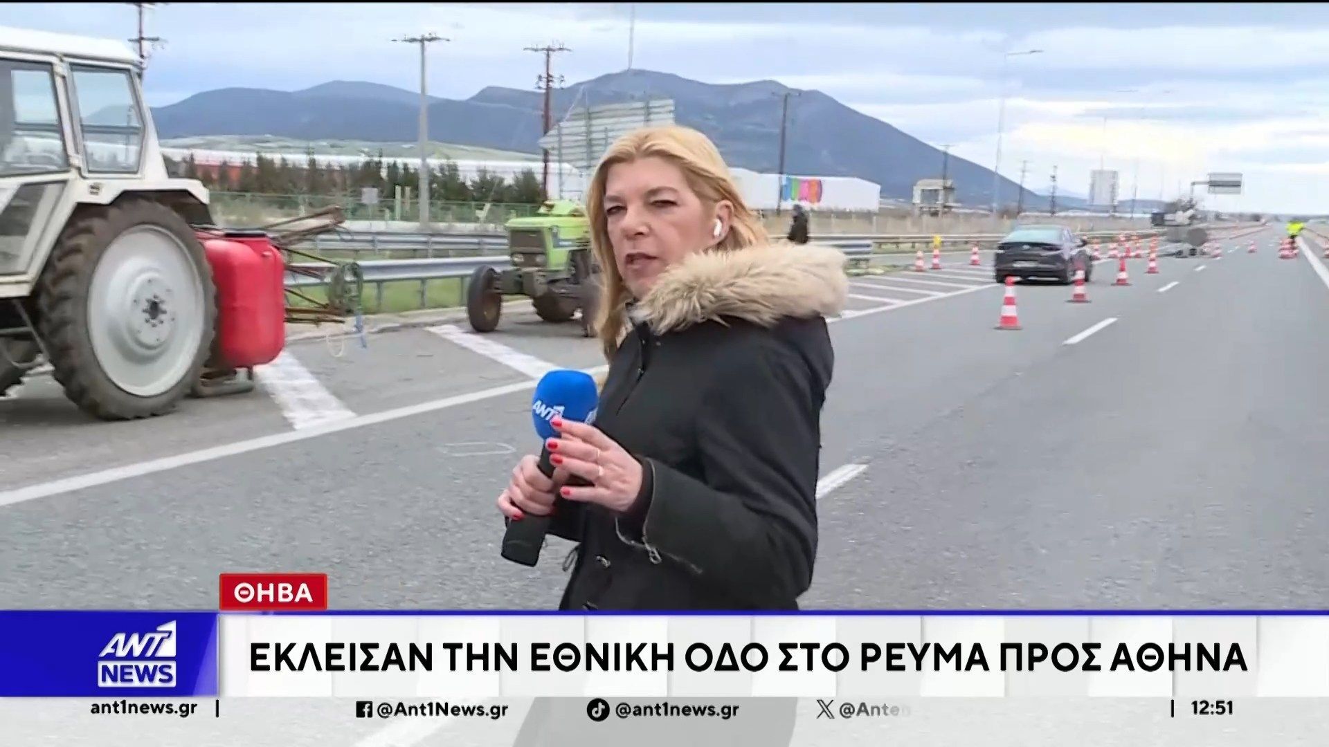 agrotes-thiva-ekleisan-tin-ethniki-odo-athinon-lamias-1767441136