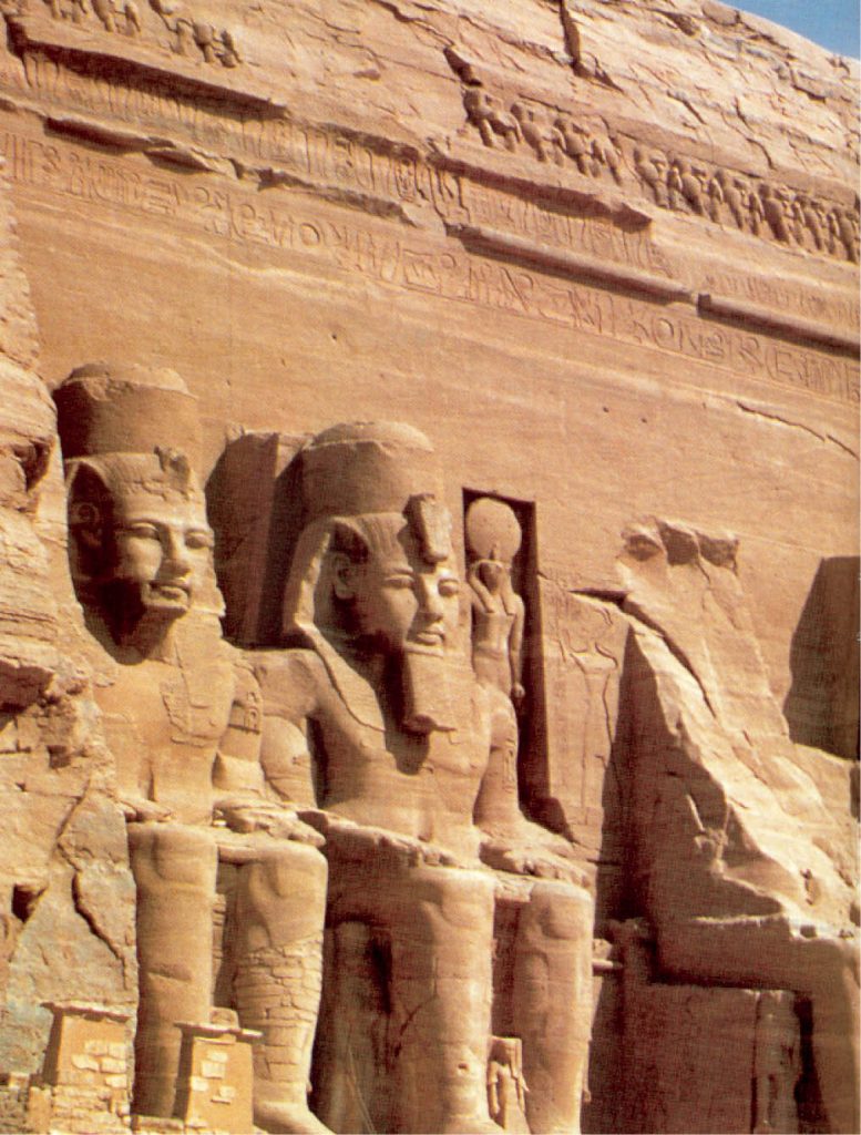 Τα μυστήρια των αιγυπτιακών πυραμίδων