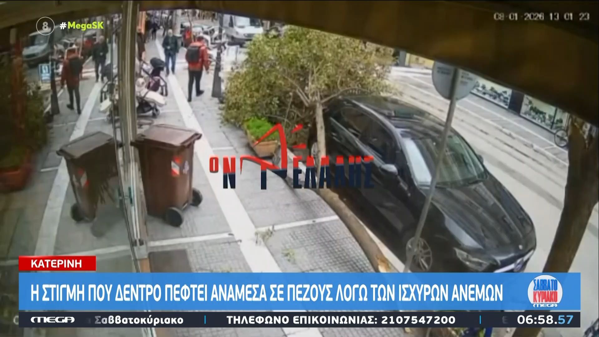 aleksandroypoli-katerini-zimies-se-katastimata-kai-ptosi-dentroy-apo-tin-kakokairia-1768118417