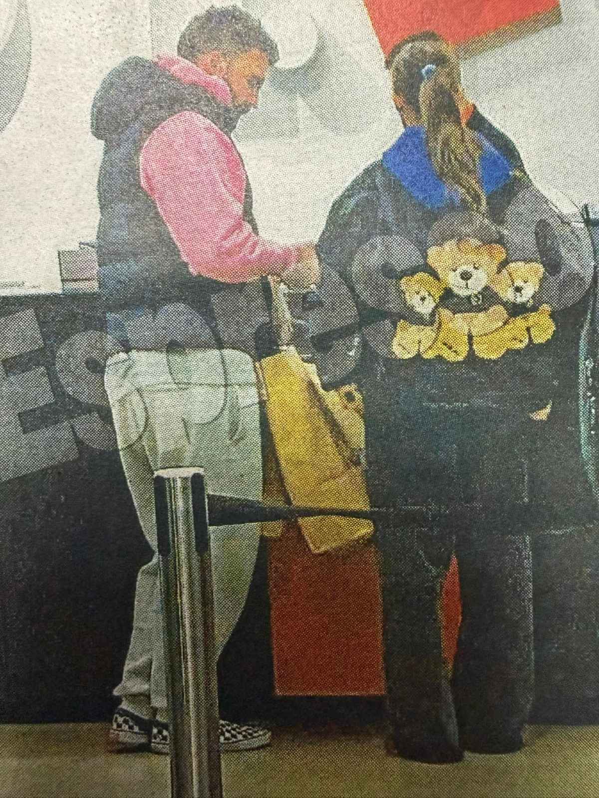 Αλεξάνδρου Ρία