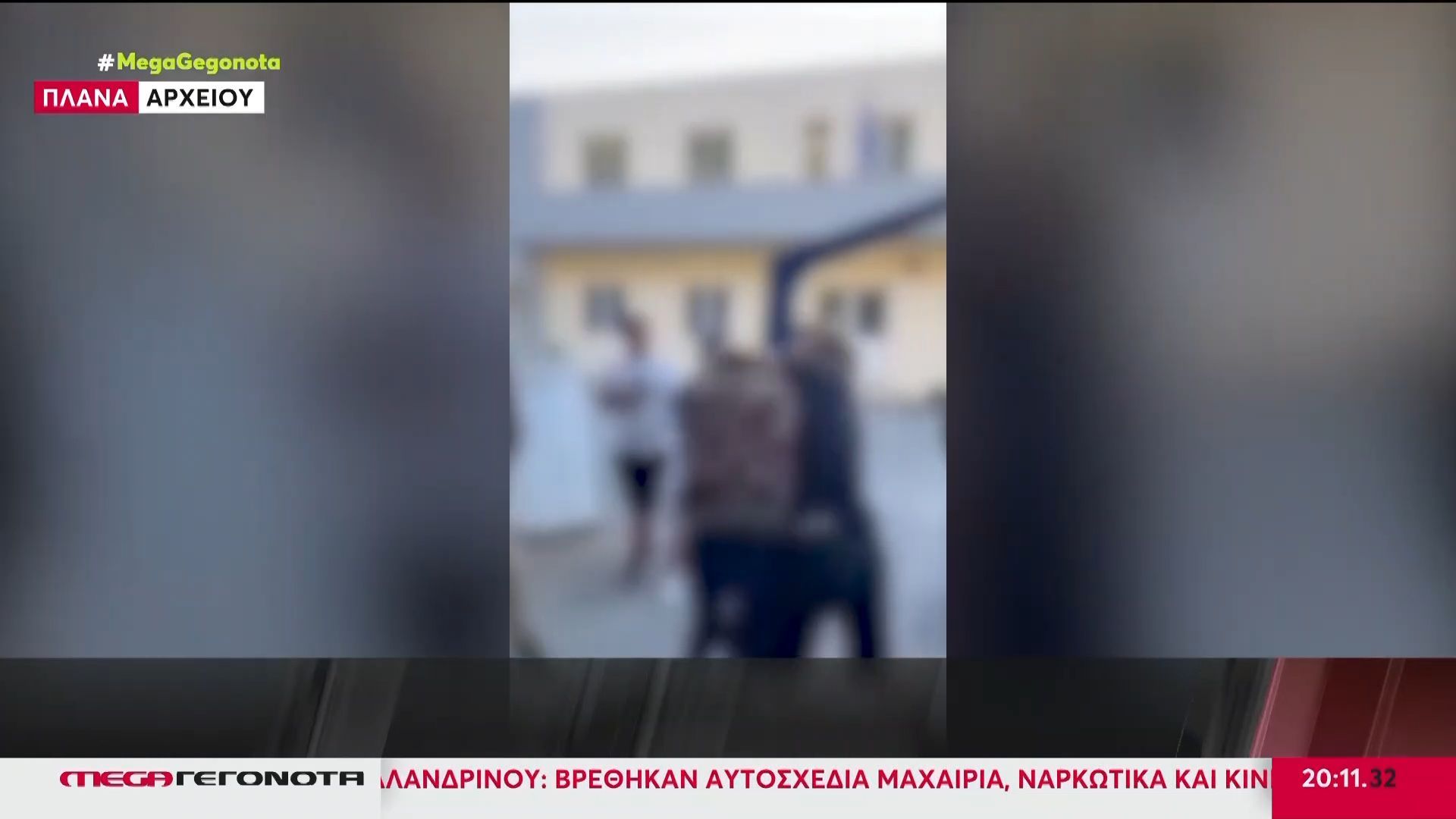 Άλιμος: Άγρια ομαδική επίθεση σε ανήλικο – Στο νοσοκομείο ο 13χρονος