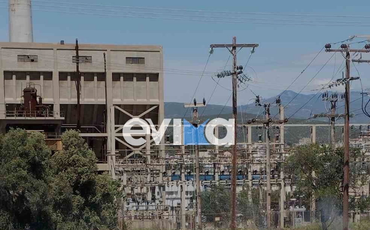 Κύμη: Έκρηξη σε υποσταθμό ΔΕΔΔΗΕ στο παλιό εργοστάσιο της ΔΕΗ – Χωρίς ρεύμα ο Δήμος