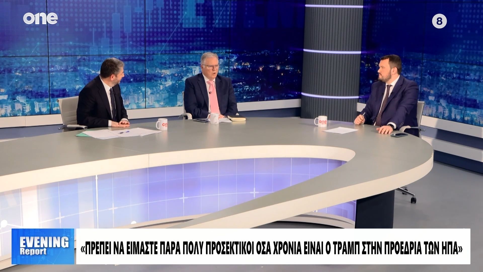 Ανδρουλάκης: «Πρέπει να συζητάμε με την Τουρκία αλλά χωρίς αυταπάτες»