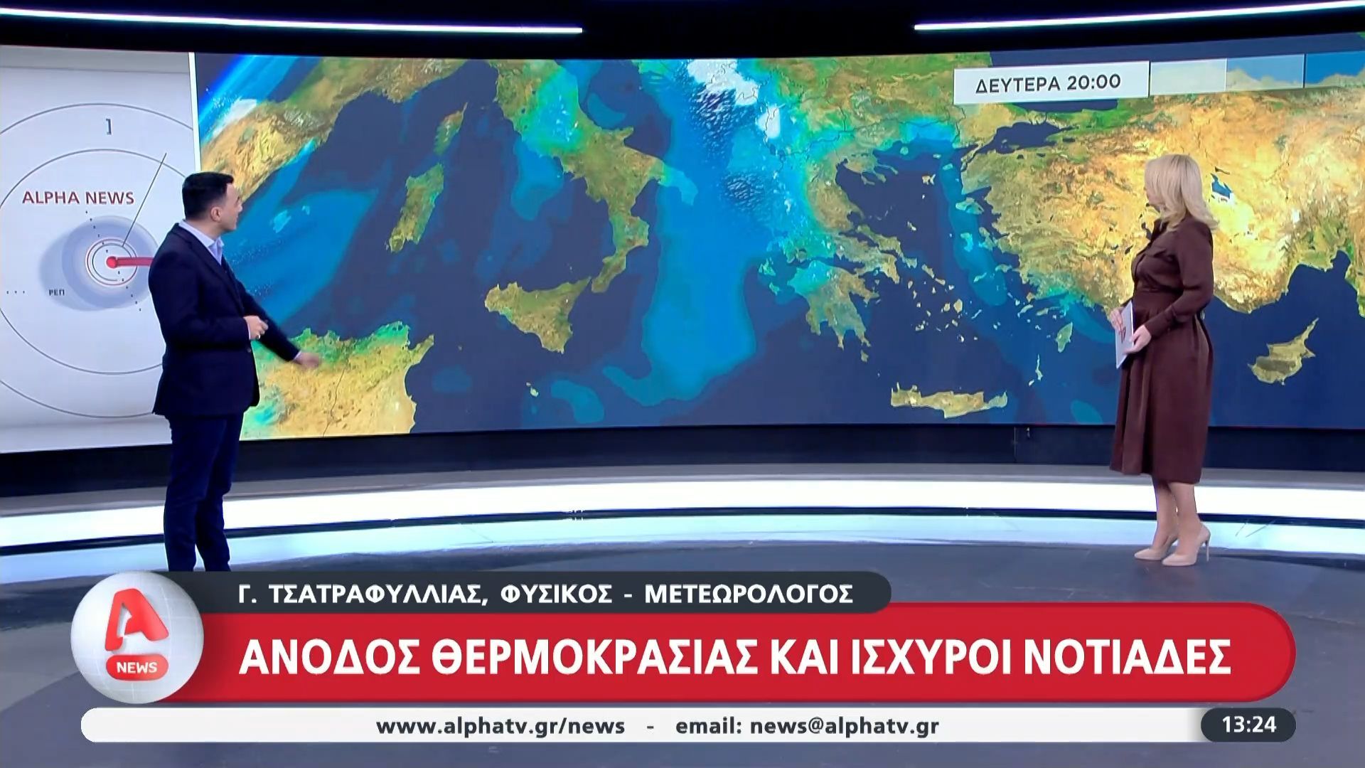 anodos-thermokrasias-kai-ischyroi-notiades-ti-kairo-tha-kanei-ta-theofania-1767526218