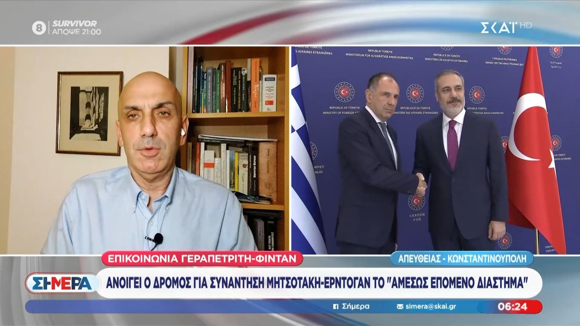 anoigei-o-dromos-gia-synantisi-mitsotaki-erntogan-meta-tin-epikoinonia-gerapetri