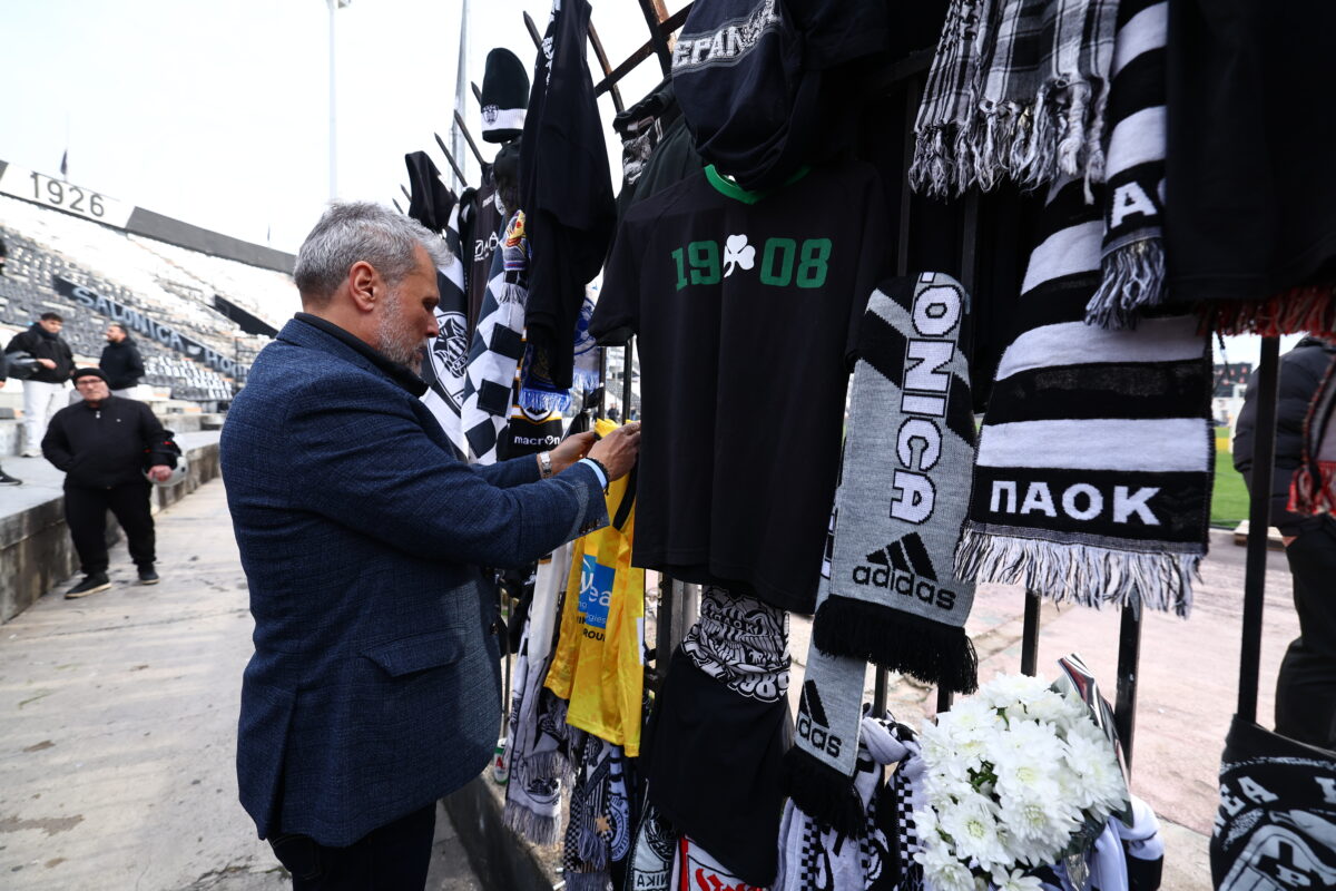 ΠΑΟΚ: Αντιπροσωπεία του Άρη στην Τούμπα για να τιμήσει τους αδικοχαμένους φίλους του «δικεφάλου» 7 ΠΑΟΚ: Αντιπροσωπεία του Άρη στην Τούμπα για να τιμήσει τους αδικοχαμένους φίλους του «δικεφάλου»