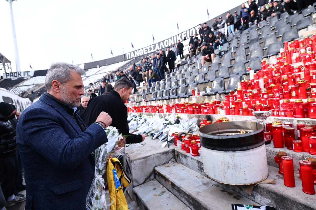 ΠΑΟΚ: Αντιπροσωπεία του Άρη στην Τούμπα για να τιμήσει τους αδικοχαμένους φίλους του «δικεφάλου» 5 ΠΑΟΚ: Αντιπροσωπεία του Άρη στην Τούμπα για να τιμήσει τους αδικοχαμένους φίλους του «δικεφάλου»