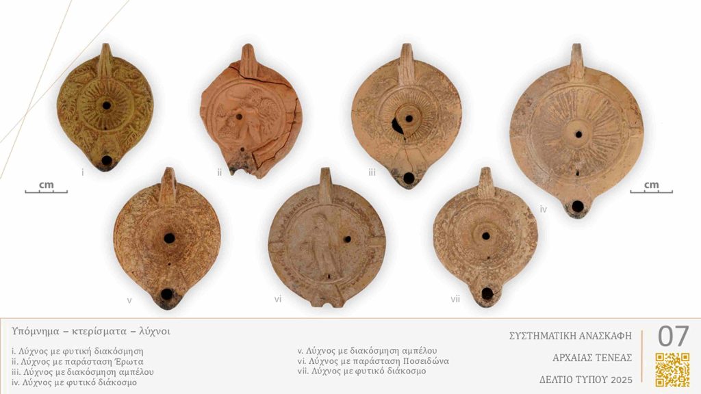 «Αρχαία Τενέα» Κορινθίας – Ανακαλύψεις για το κτίριο που σχετίζεται με μυστικές τελετές ίασης