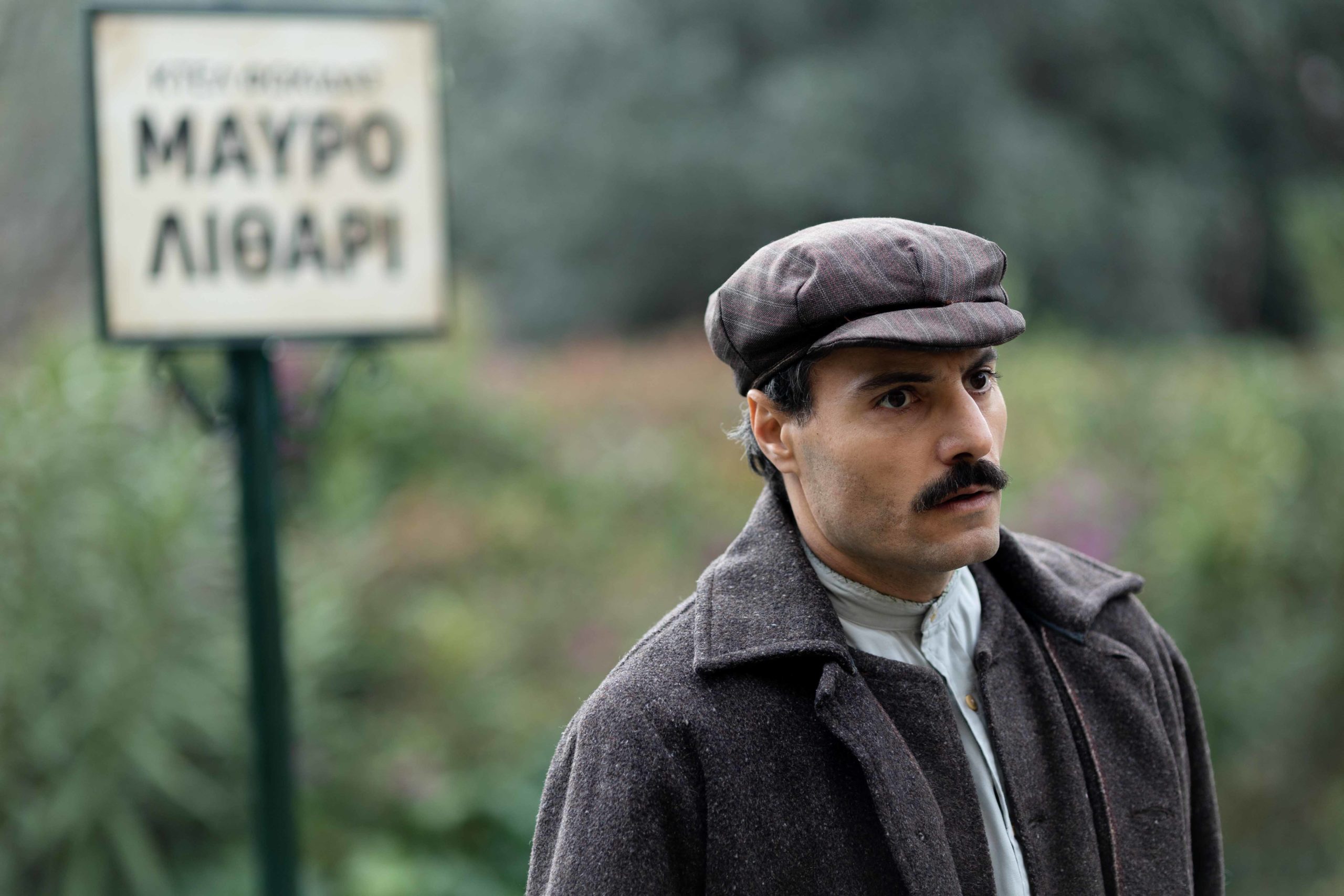 Άγιος έρωτας: Η Χλόη ξανά στην αγκαλιά του πατρός Νικόλαου – Όλες οι εξελίξεις της εβδομάδας